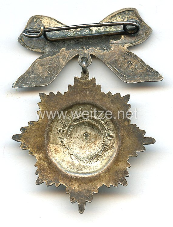 Preußen - Zivilabzeichen für ehemalige Angehörige der Preußischen Garde-Regimenter  Bild 2