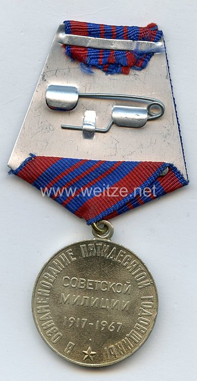 Sowjetunion Jubiläum Medaille: 50 Jahre Sowjet Miliz Bild 2