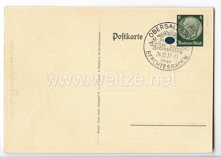 III. Reich - Propaganda-Postkarte - 