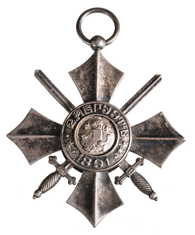 Königreich Bulgarien Militärverdienst-Orden Silbernes Verdienstkreuz mit Schwertern Bild 2