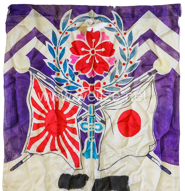Japan 2. Weltkrieg, Patriotischer Banner eines Soldaten der in den Krieg gezogen ist Bild 2