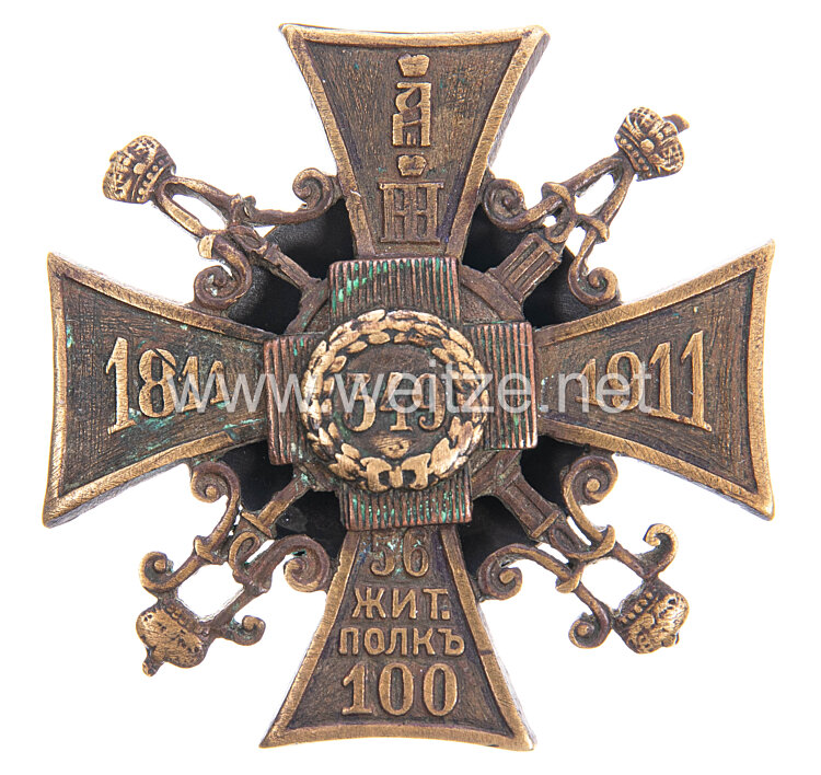 Zaristisches Russland-Abzeichen der 56. Schitomir-Infanterie-Regiments Seiner Kaiserlichen Hoheit Großherzog Nikolaus. Bild 2