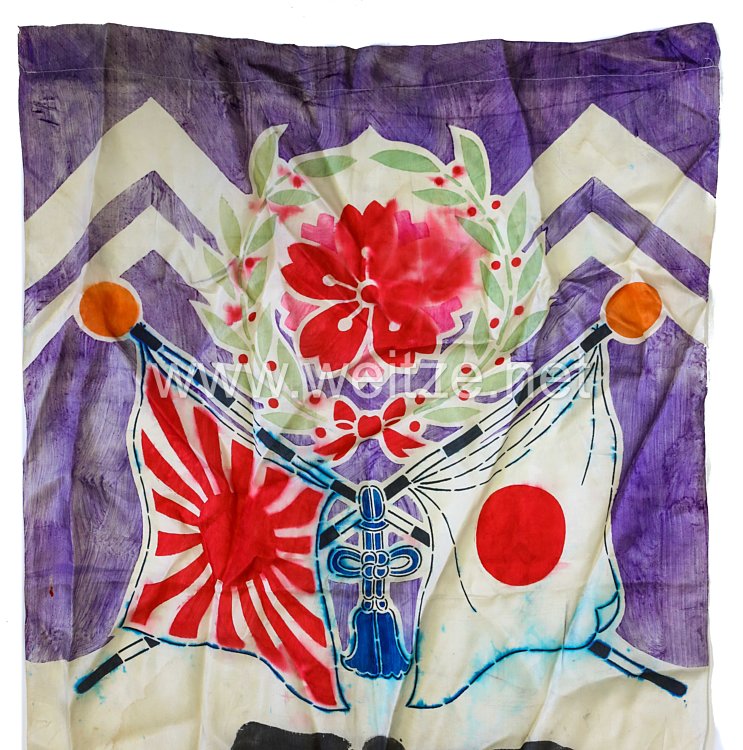 Japan 2. Weltkrieg, Patriotischer Banner eines Soldaten der in den Krieg gezogen ist Bild 2