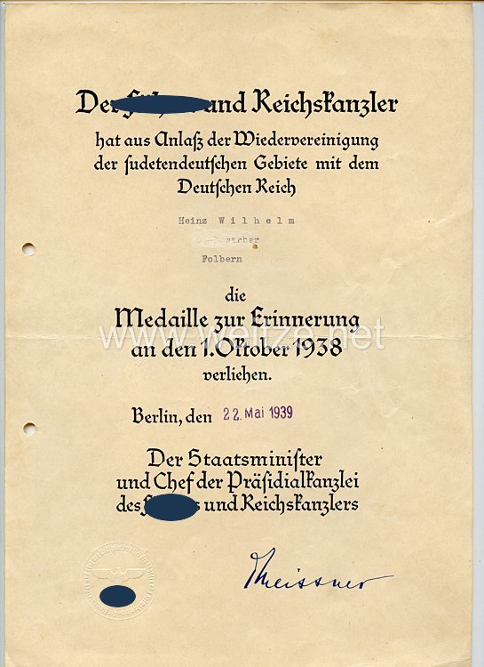 Waffen-SS - Dokumentengruppe für einen SS-Oberscharführer der SS-Flak-Abt.16 Bild 2
