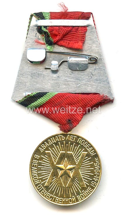 Sowjetunion Medaille 20 Jahre Sieg im Großen Vaterländischen Krieg 1945-1965 Bild 2