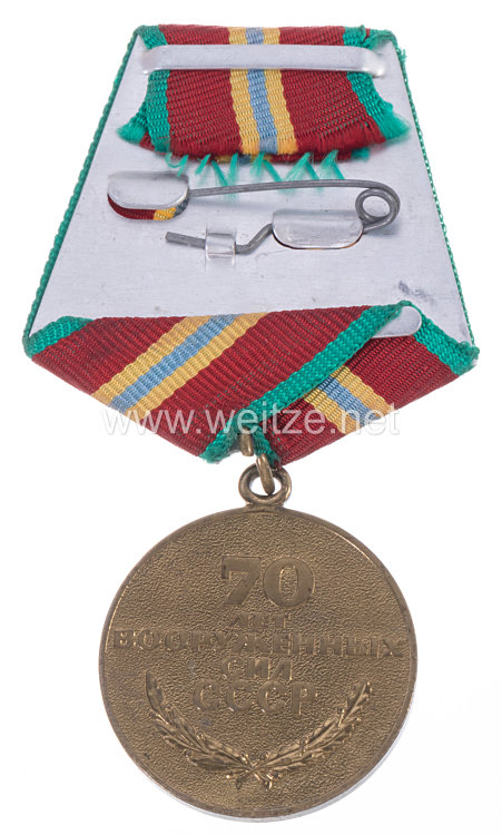 Sowjetunion Jubiläum Medaille: 70 Jahre Sowjet Armee Bild 2