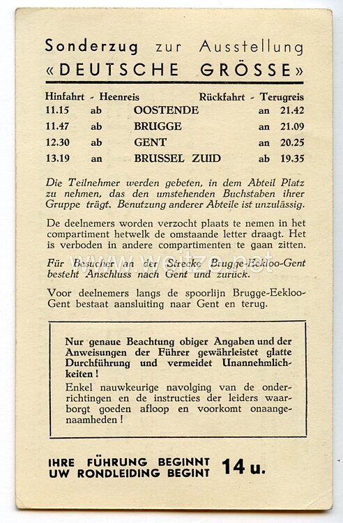 III. Reich - Teilnehmerkarte für den Sonderzug zur Ausstellung 