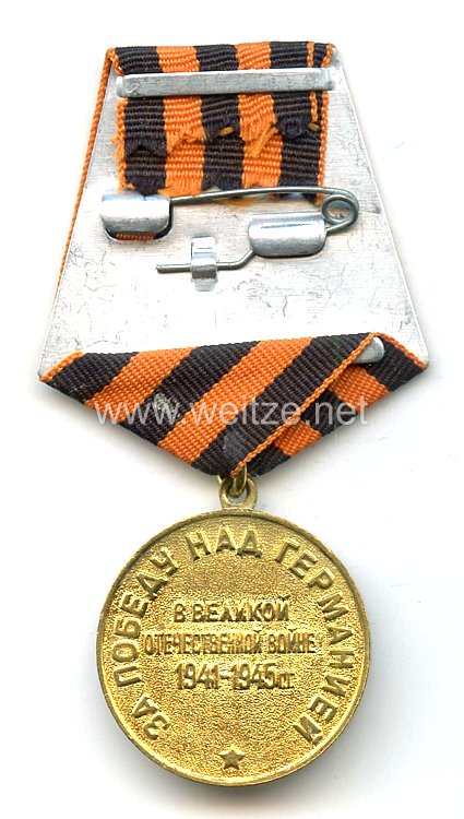 Sowjetunion Medaille Für den Sieg über Deutschland im Großen Vaterländischen Krieg 1941–1945 Bild 2