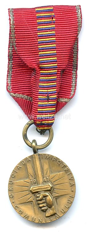 Rumänien Erinnerungsmedaille an den Kreuzzug gegen den Kommunismus (Medalia comemorativa 