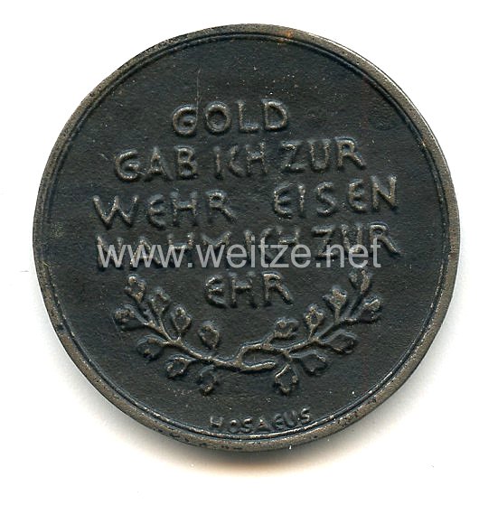 Deutsches Reich Medaille 