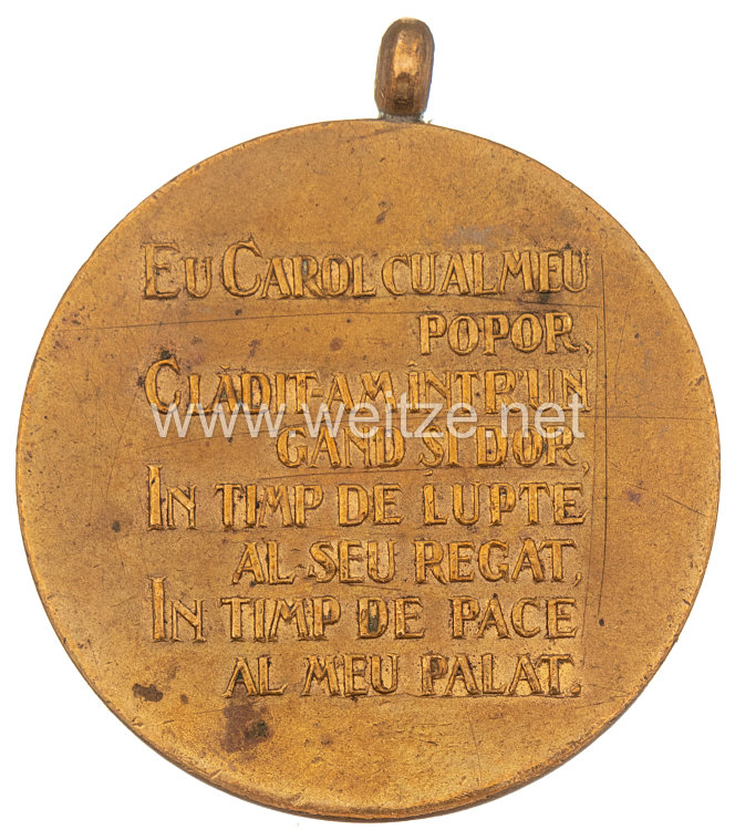 Königreich Rumänien - Pelesch Medaille, 1933 Bild 2