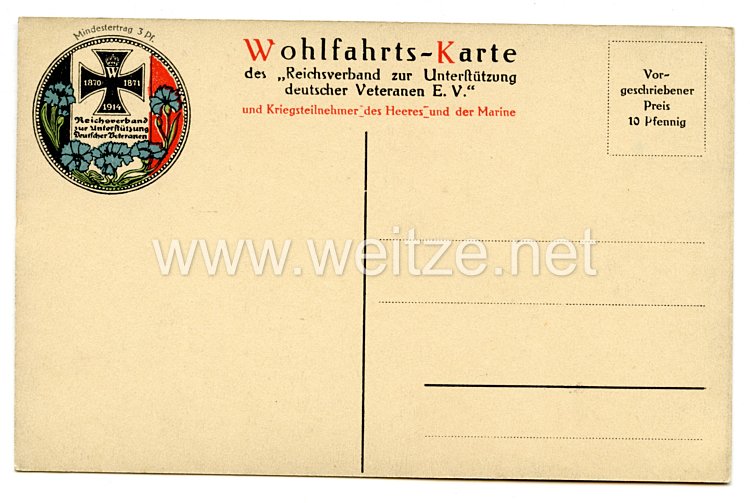 Deutsches Reich 1. Weltkrieg Fotopostkarte 