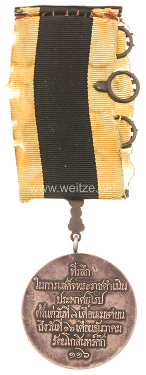 Thailand (Siema) Silberne Prabas Mala Medaille zur Erinnerung an die Europa-Reise 1897 König Rama V. (1868 - 1910) Bild 2
