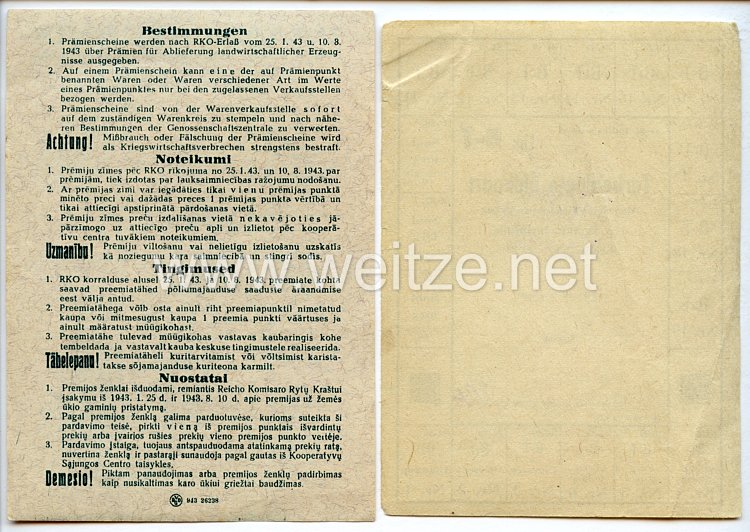 III. Reich / Lettland - Prämienschein und Allgemeine Bedarfswarenkarte von 1944 Bild 2